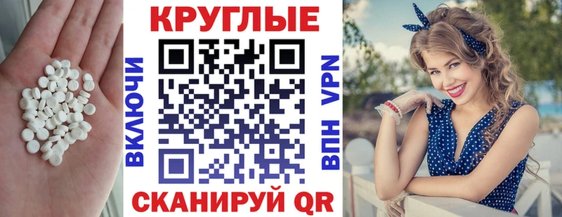 Ecstasy VHQ  купить   Кедровый 
