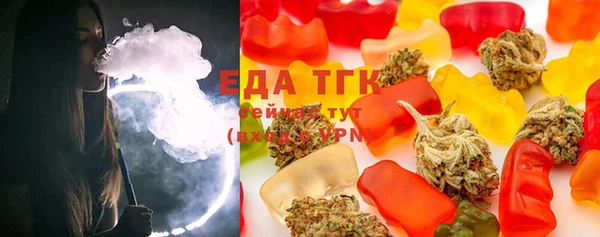 стаф Абаза