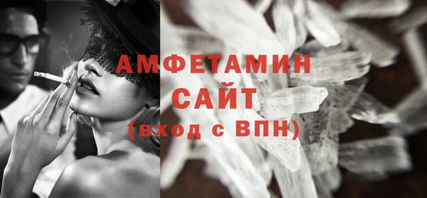 a pvp Абинск