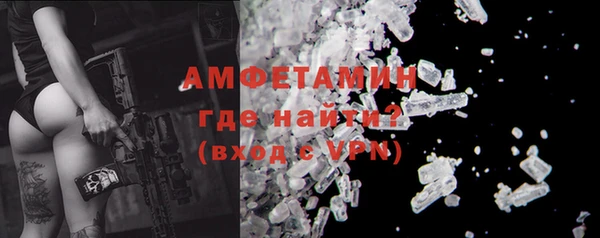 каннабис Кадников
