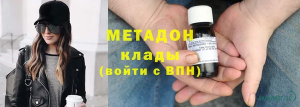 a pvp Абинск