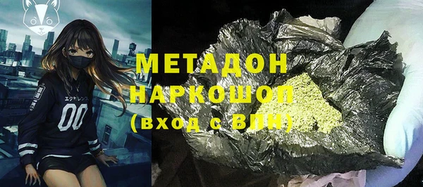 a pvp Абинск