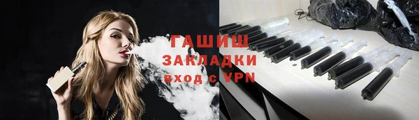 a pvp Абинск
