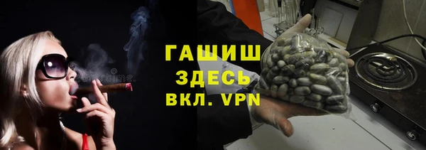 марки nbome Ростов