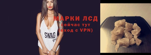 стаф Абаза