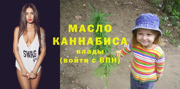 MESCALINE Абдулино