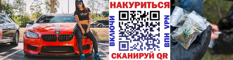 darknet какой сайт Кедровый Бошки марихуана OG Kush